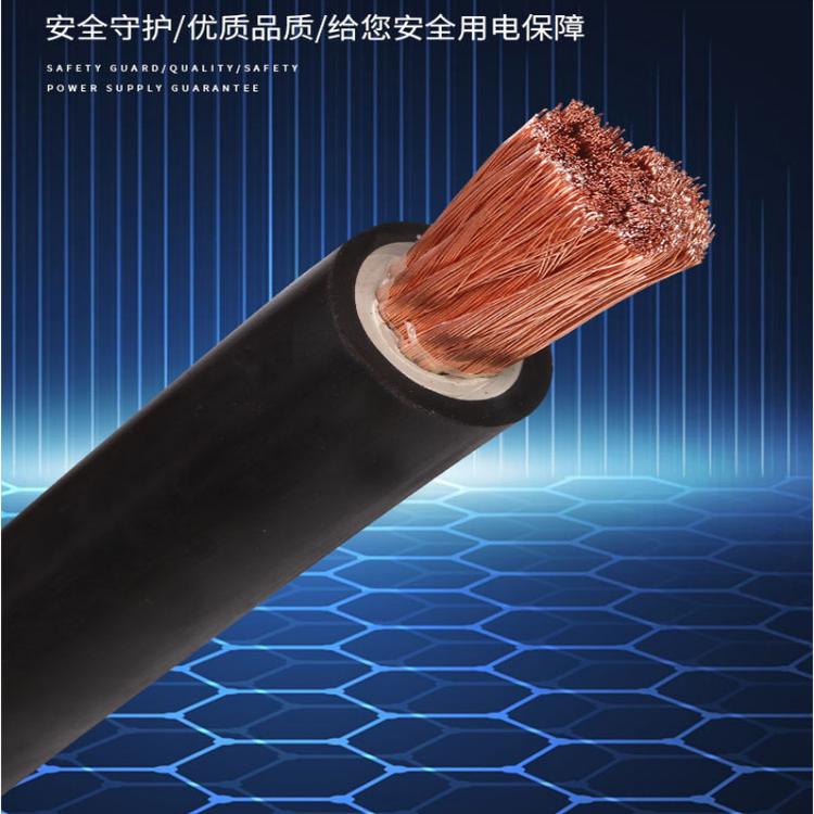 鄭州電纜廠淺談rvvp-2×1.0是什么電線適用范圍是什么？