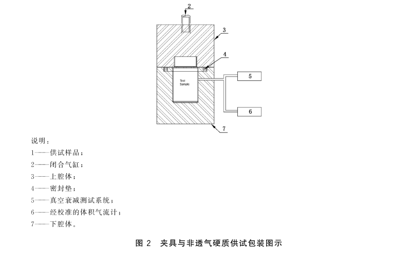 1648174130266942.png 2.png