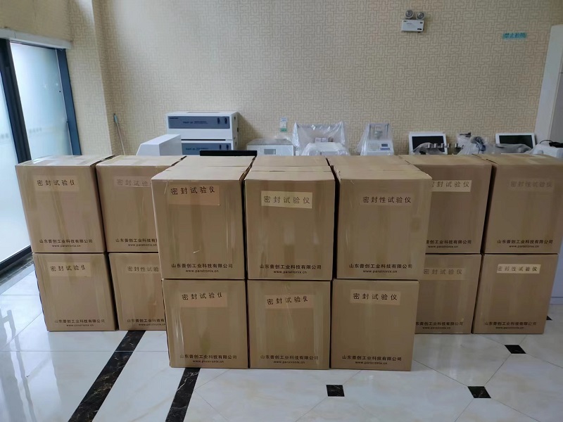 1673836334963179.jpg 以嶺發(fā)貨1.jpg