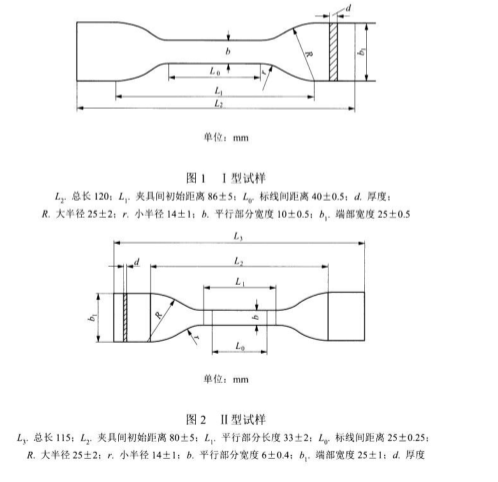 1686882896485722.png 1111.png