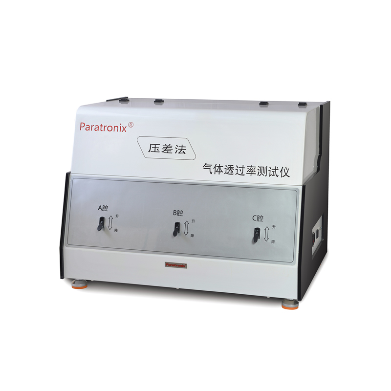 1688609515246106.jpg GTR-V3主機-右.jpg