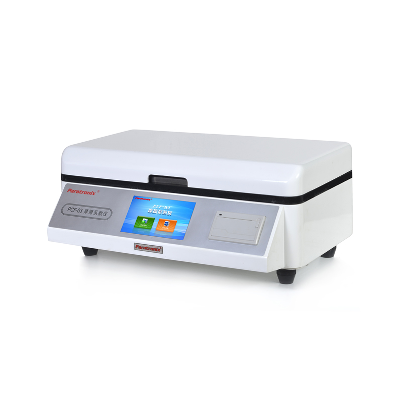 1690428741108880.jpg PCF-03摩擦系數(shù)檢測(cè)儀-右.jpg