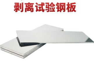 1712021935871559.png 638474108477732466339-1.png