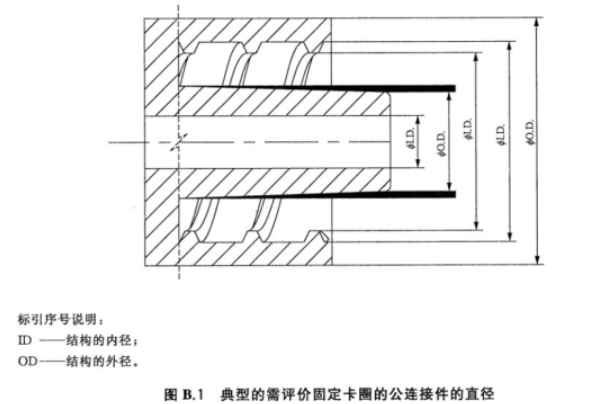 1713145787929645.png 638484421885257447896-11.png