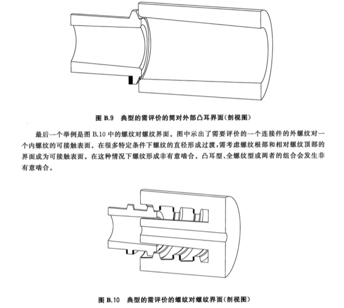 1713145819756058.png 638484421891976066858-55.png