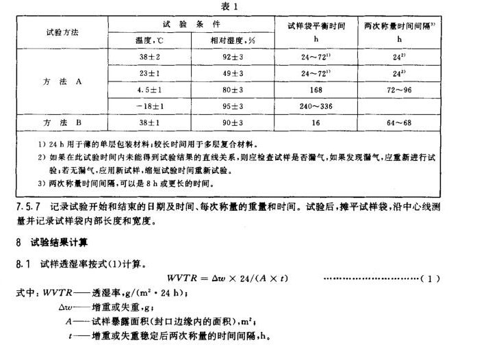 1714959881215676.jpg 1714956278447-1.jpg