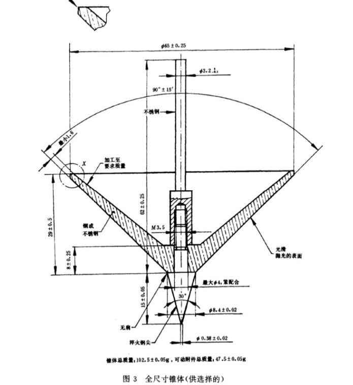 1717725085785733.png 638229595416470101843-3.png