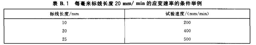 1720489687515148.png 638422087782736815282-1.png