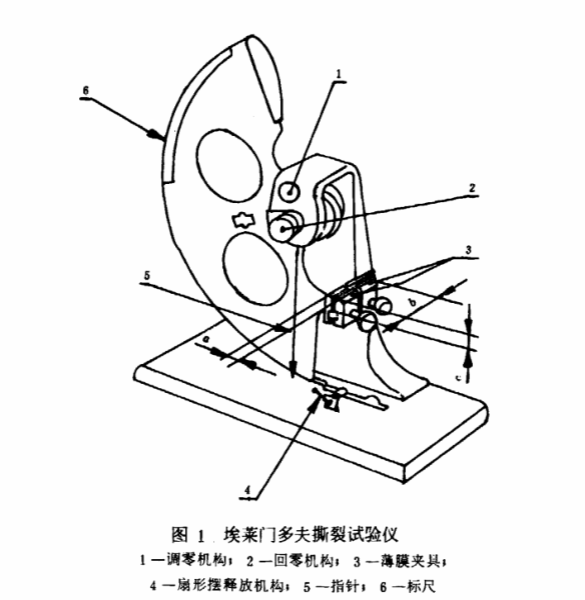 1721180943544413.png 638488703111923407176-1.png