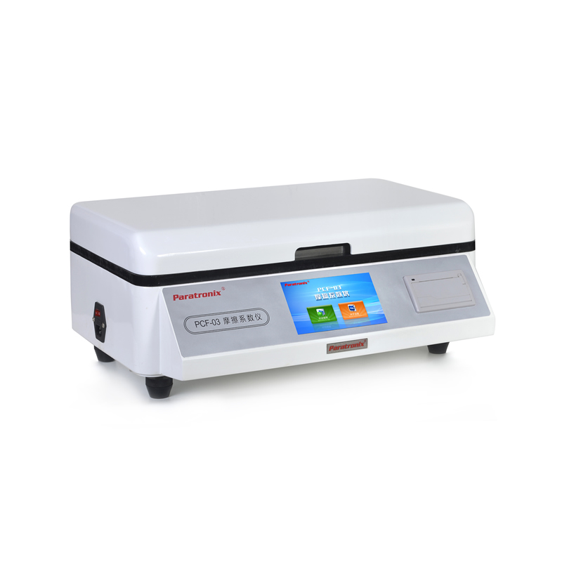 1730860745940658.jpg PCF-03摩擦系數(shù)檢測(cè)儀-左.jpg