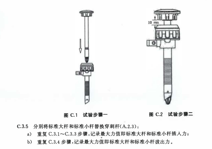 1732765247203292.jpg 1732764774378-1.jpg