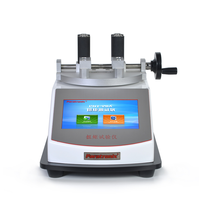 1733280974567841.jpg PNY-20A扭矩測試儀-正.jpg
