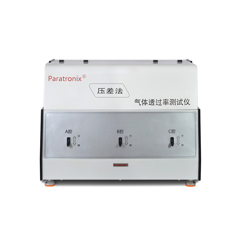 1738818409753346.jpg GTR-V3主機(jī)-正.jpg