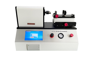 魯爾接頭性能測試儀