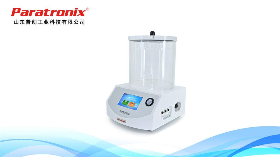 1746667293244328.jpg 密封試驗(yàn)儀.jpg