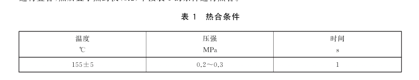 1754277283240948.png 微信截圖_20250804104554.png