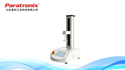 1756437493843592.jpg 質(zhì)構(gòu)儀.jpg