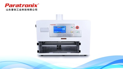 1760497482472505.jpg 包裝耐壓.jpg