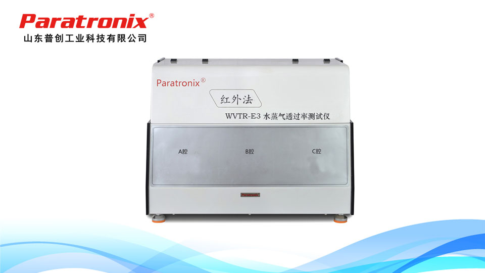 1760497523940078.jpg 紅外-11.jpg