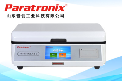 1762743777754967.jpg 未標(biāo)題-1.jpg